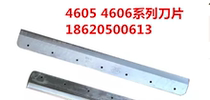 4605 4606 paper cutter blade cutter 480 hydraulic paper cutter blade 4908 hydraulic paper cutter