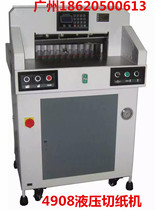 4908 hydraulic paper cutter 490 hydraulic programmable paper cutter 4908 hydraulic cutter