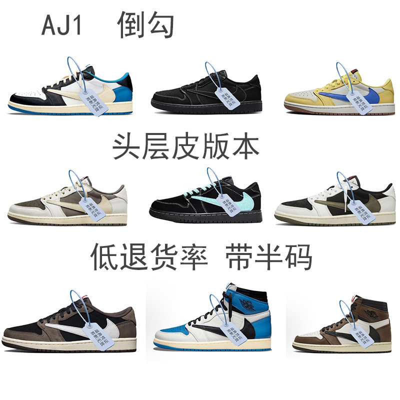 Putian Shoes High-Top Retro Unisex Couple Casual Sneakers Sports Shoes Low-Top Fashion Trendy Breathable