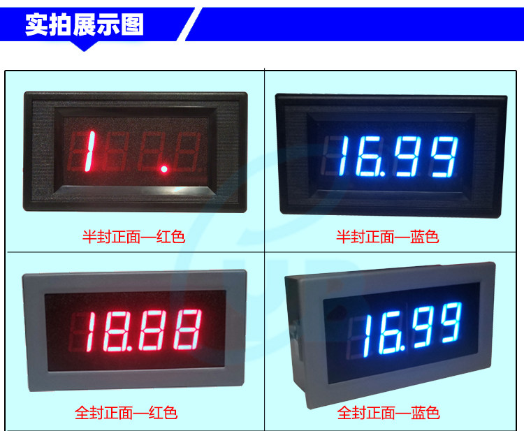 Тестер сопротивления yb5135r数字电阻表隔离式数显阻抗表头led数位电阻测试仪yb品牌兆欧表