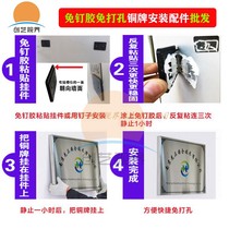 Z Type Alloy Metal Hook Nail-Free Glue Free Stainless Steel Company Card Bronze Mount Fixed Fitting Pendant