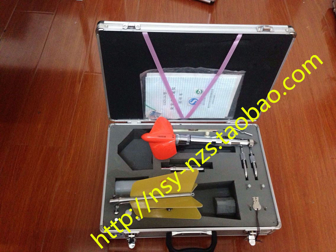 LS25-3A flow velocity meter Velocity meter Rotary Pulp Flow Velocity Instrument Portable Velocity Meter LS25-3A