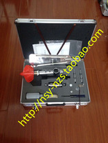 LS25-1 Flow meter LS25-1A flow meter Rotary slurry flow meter Portable flow meter