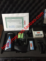 SVR portable flow meter Decato radio wave flow meter Flow meter Decato flow meter