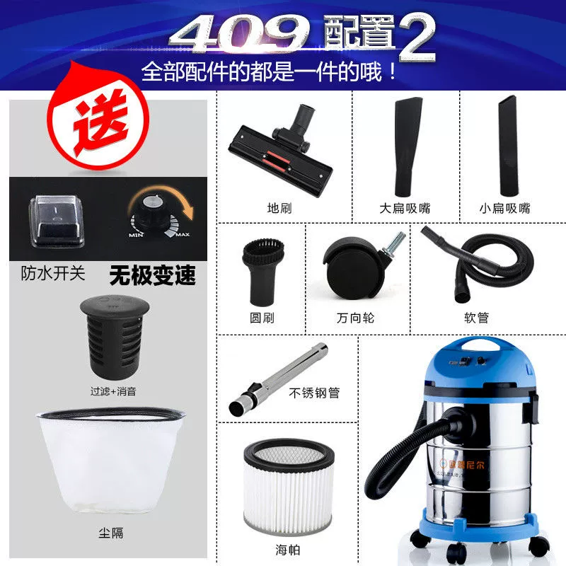 Máy hút bụi công nghiệp gia đình Opu mạnh mẽ công suất cao rửa xe trang trí thùng loại 1800W thổi khô và ướt 30L - Máy hút bụi