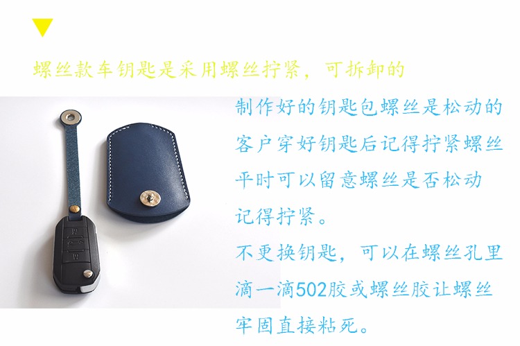 Lưu niệm sáng tạo da kéo xe chìa khóa túi da nam và nữ cặp vợ chồng nhà dung lượng lớn túi khóa ví đựng tiền 