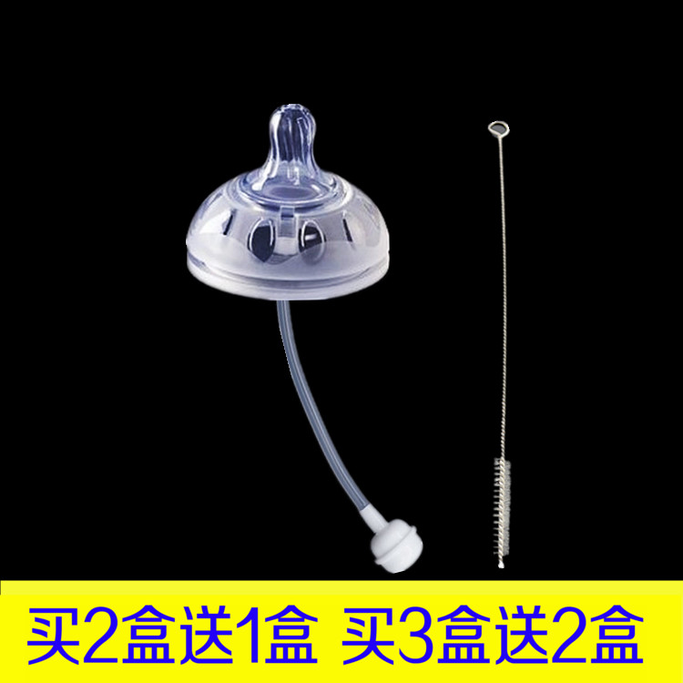 6 0 calibre Chang Koizumi bottle pacifier Pacifier Silicone Pacifier Baby Cross Hole Replacement Accessories Buy 2 Sending 1