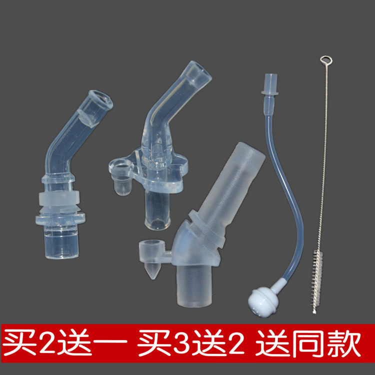 BabyBox suction nozzle bibi water cup straw style school drinking cup anti-leakage anti-choking straw mouth water nozzle replacement fitting