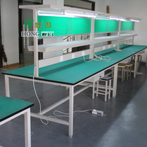 Magnificent with lamp rack double-sided work table assembly line work table inspection table