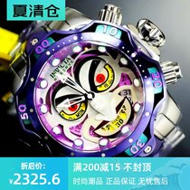 Counter Invicta 33810 Clown Domineering Large Dial Luminous Chronograph Quartz Mens Watch