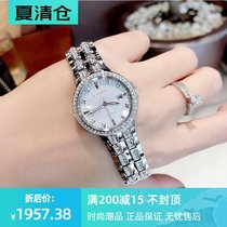 Citizen Watch Women Citizen EW2340-58A Crystal Diamond-Set Threaded Dial Eco-kinetic Womens Watch