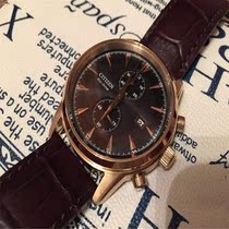 Citizen Eco-kinetic Mens watch Brown with black dial Fashion casual watch CA7003-06E