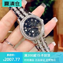 Bulova fashion steel band diamond-set three-eye chronograph womens quartz watch