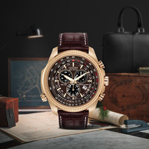 Japan Citizen Citizen Mens watch BL5403-03X leather solar kinetic energy three-eyed mens watch