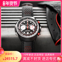 Overseas Hamilton Hamilton Swiss automatic mechanical watch men clock waterproof watch H5161673