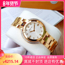 Overseas Bulova Baolu Watches Rose Gold Sapphire Mirror Diamond Womens Watch 98R248