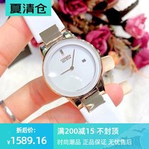 CITIZEN WATCH CITIZEN ECO-kinetic Belt FASHION WOMENs Watch