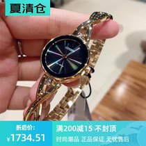 Citizen Fashion Temperament Gold Stainless Steel Waterproof Womens Watch EX1422-54