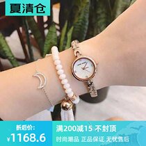 COUNTER ANNE KLEIN LADIES FASHION WATCH GOLD CRYSTAL WATCH SET AK 2854RGST