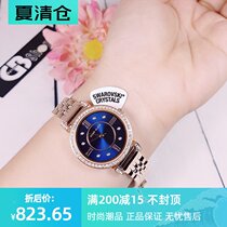 Counter Anne Klein Anne Klein womens watch Rose gold blue plate European and American fashion diamond-set watch