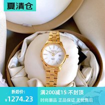 Counter Citizen Watch Citizen Fashion Gold Steel Band Waterproof Quartz Womens Watch