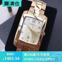 Counter Bulova Watch Bulova Steel Band Gold Diamond-set Square Mens Watch