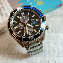 Citizen West Tiecheng diving watch three eyes timing black luminous mens watch CA0719-53E