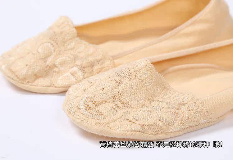 Chaussettes - collants - Ref 762706 Image 15
