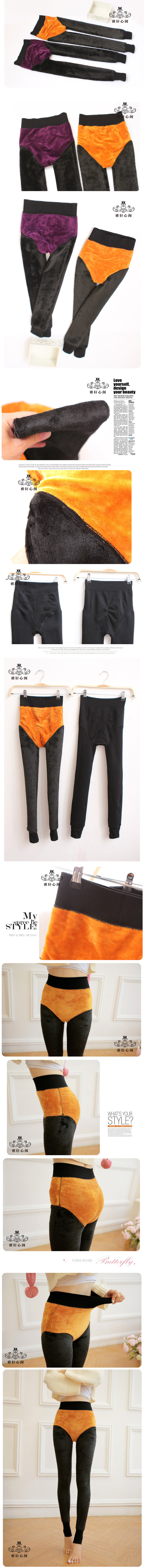 Pantalon collant jeunesse en coton - Ref 773755 Image 7