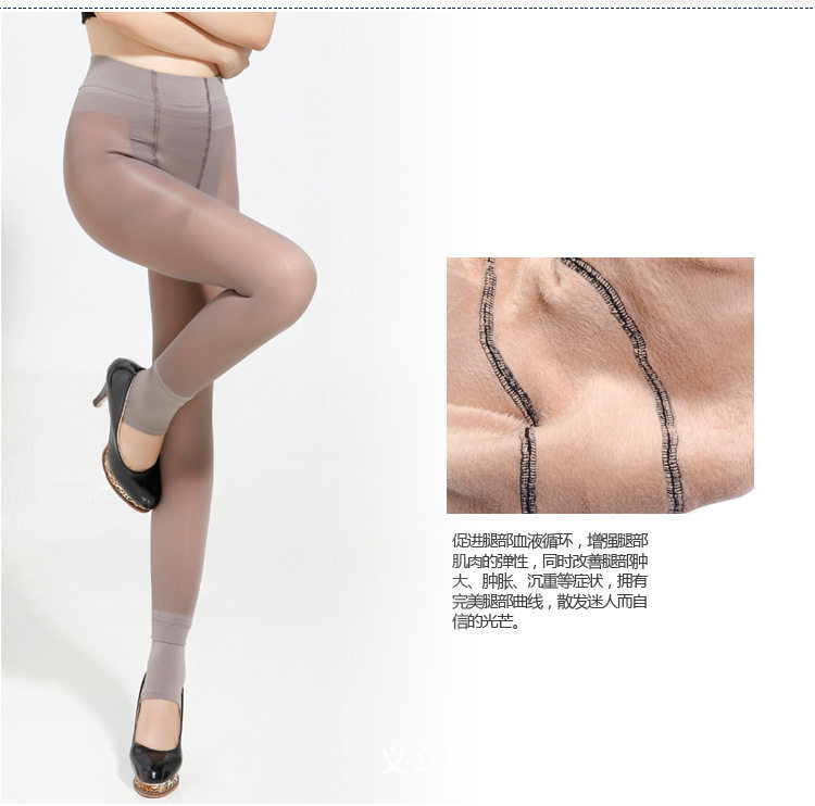 Pantalon collant jeunesse en coton - Ref 773762 Image 12