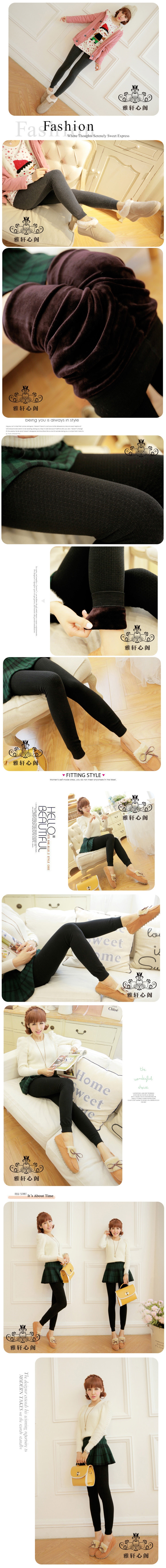 Pantalon collant jeunesse en coton - Ref 773780 Image 10