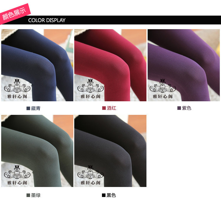 Pantalon collant jeunesse en coton - Ref 773768 Image 3