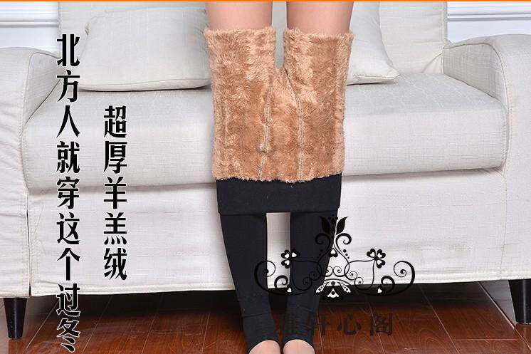 Pantalon collant jeunesse en coton - Ref 773764 Image 9