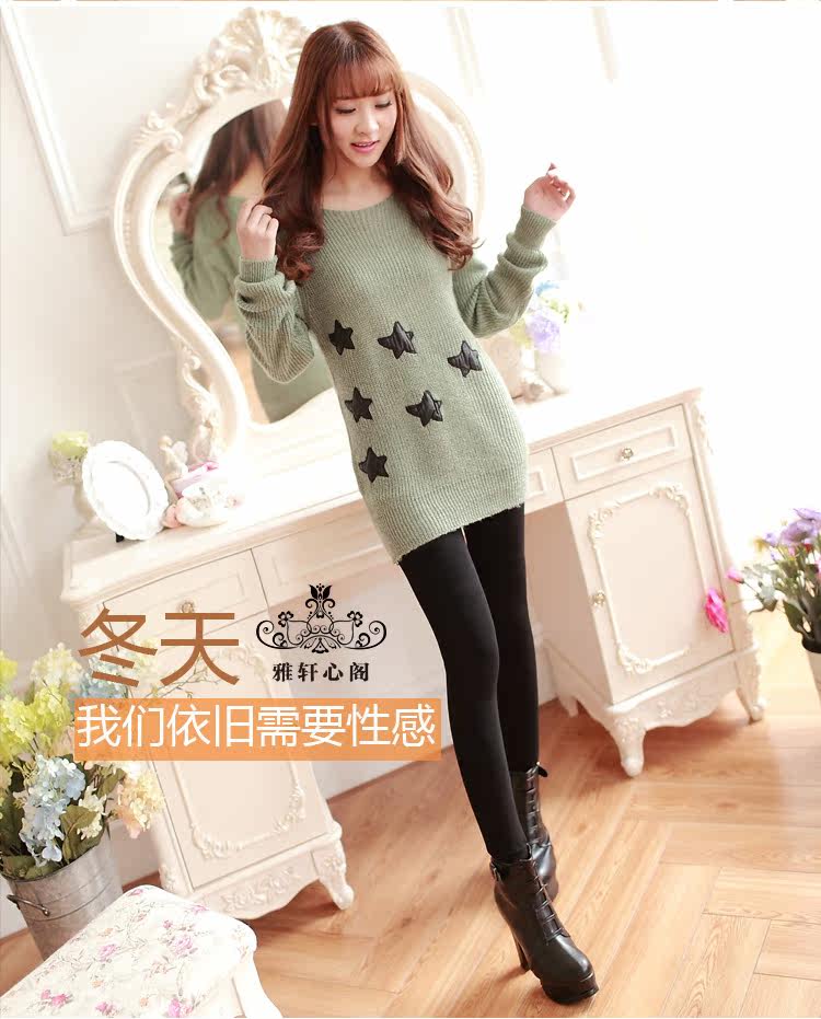 Pantalon collant jeunesse simple en spandex - Ref 773781 Image 12