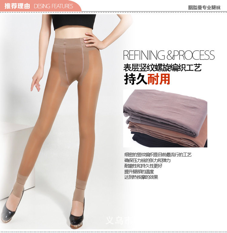 Pantalon collant jeunesse en coton - Ref 773762 Image 11