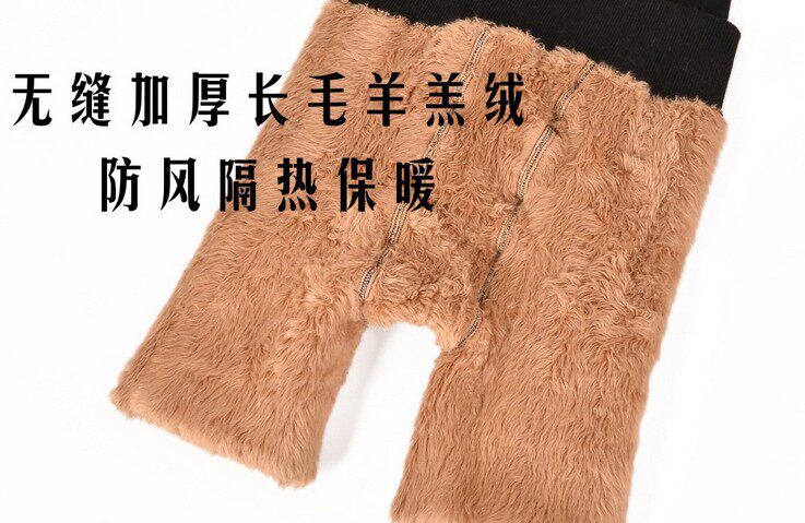 Pantalon collant jeunesse en coton - Ref 773764 Image 10