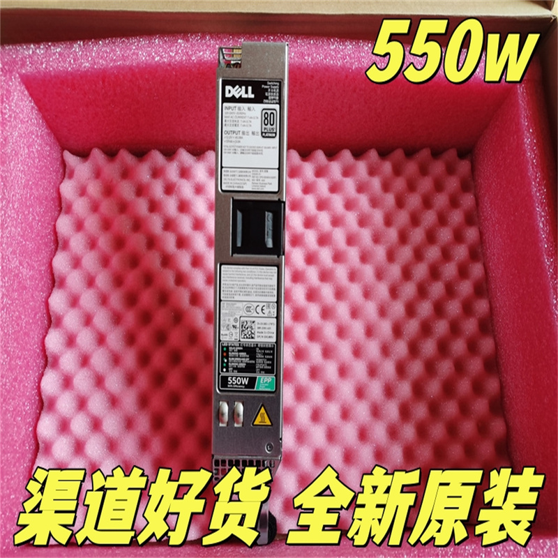 Dell Fwfcy 8J0D3 Ncnff L550E-S1 R330 R430 R440 R530 Power Supply Dell Fwfcy 8J0D3 Ncnff L550E-S1 R330 R430 R440 R530 Power Supply