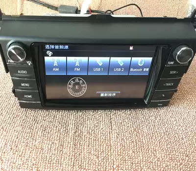 Corolla Leiling RAV4CAMRY Highlander REIZ New crown New overbearing activation USB2 Dual USB