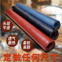 Genuine Leather Head Layer Cow Leather Cushion Chinese Style Sofa Mat Pure Color Sofa Cover Au Style Cool Mat Summer Mat can be set