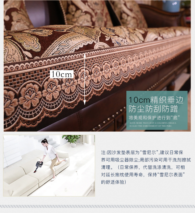 Mùa hè châu Âu sofa da đệm sang trọng chống trượt sofa đệm chaise longue mùa hè phong cách Mỹ tùy chỉnh bốn mùa - Ghế đệm / đệm Sofa nệm ngồi bệt