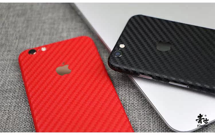 Autocollant pour téléphone portable - Ref 1369660 Image 16