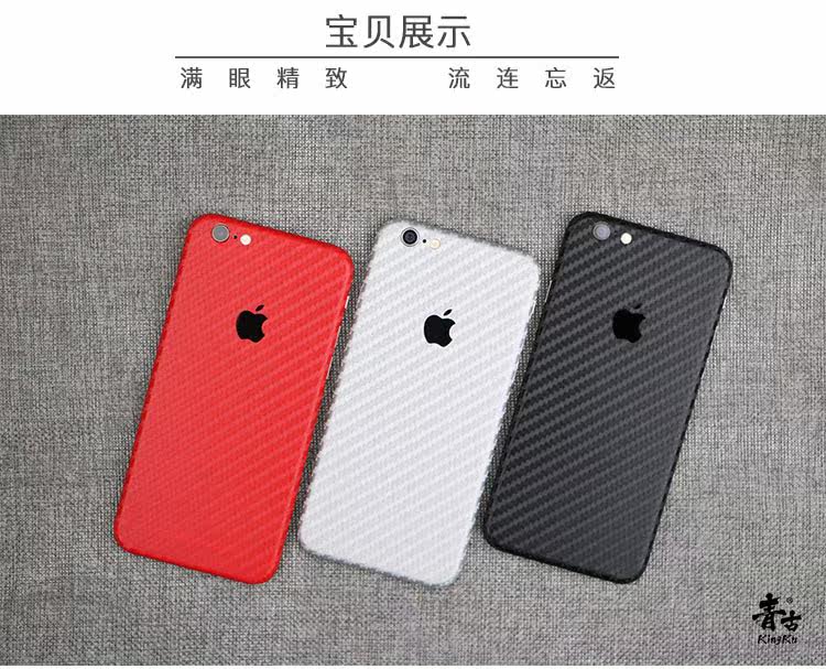 Autocollant pour téléphone portable - Ref 1369660 Image 9