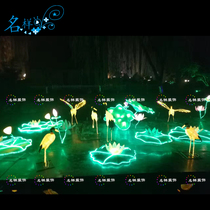 Name sample beauty Chen Xianhe lotus leaf lotus water lighting shape lantern carving lighting festival exhibition wrought iron cloth