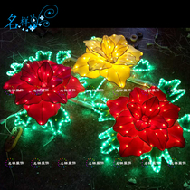 Name sample beauty Chen Peony Du Dan flower lamp carving light LED bulb iron cloth outdoor Spring Festival New Year Temple Fair
