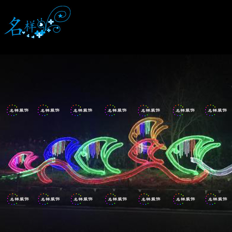 Famous Beauty Chen Dreamy Light Festival to be a group Fish Waves Styling Outdoor Mall Square Styling Beauty Chen Decoration