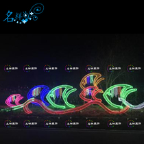 Meimei Chen Dream Lighting Festival Farms of fish waves modeling outdoor mall square modeling beautiful decoration