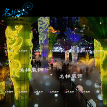 Name sample beauty Chen China Hua watch beads large Spring Festival Folk Lantern Festival Lantern Festival Lantern Festival New Year Lantern Carving