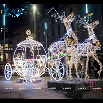 Spot Net red beauty Chen outdoor Christmas deer carts reindeer carriage wrought iron pumpkin car lighting shape Christmas decoration