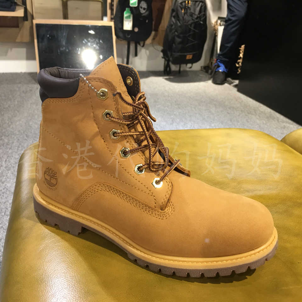 timberland a17vm