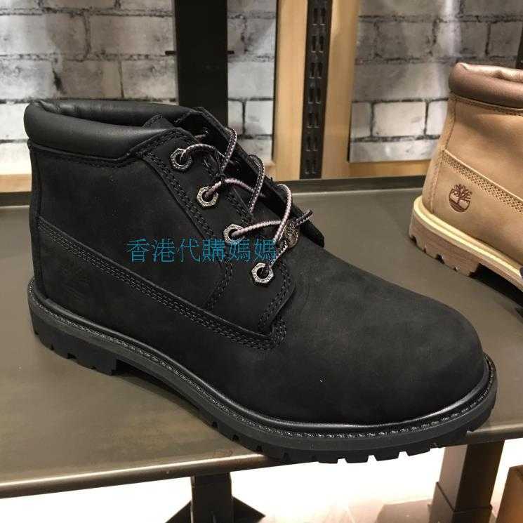 timberland 23398